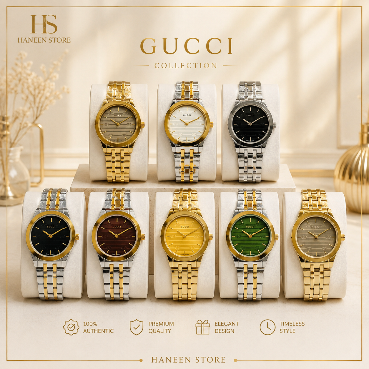 Gucci Classic Watch