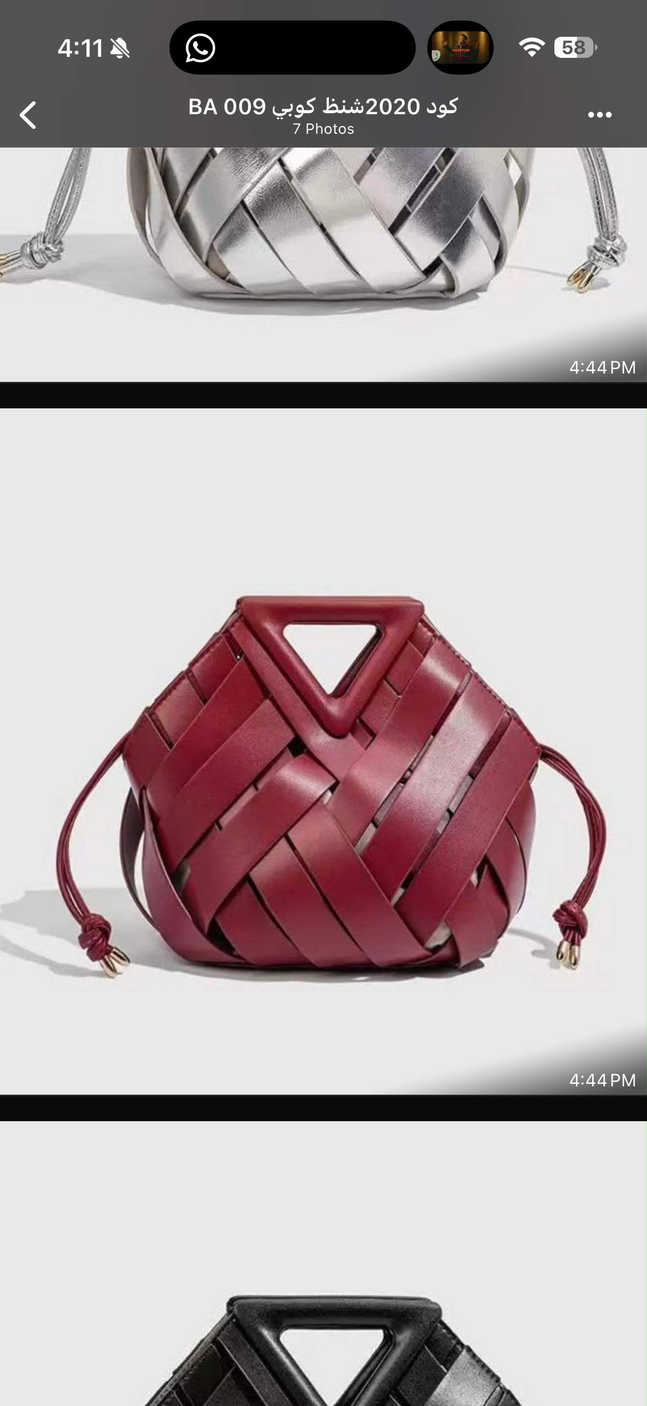 BOTTEGA
