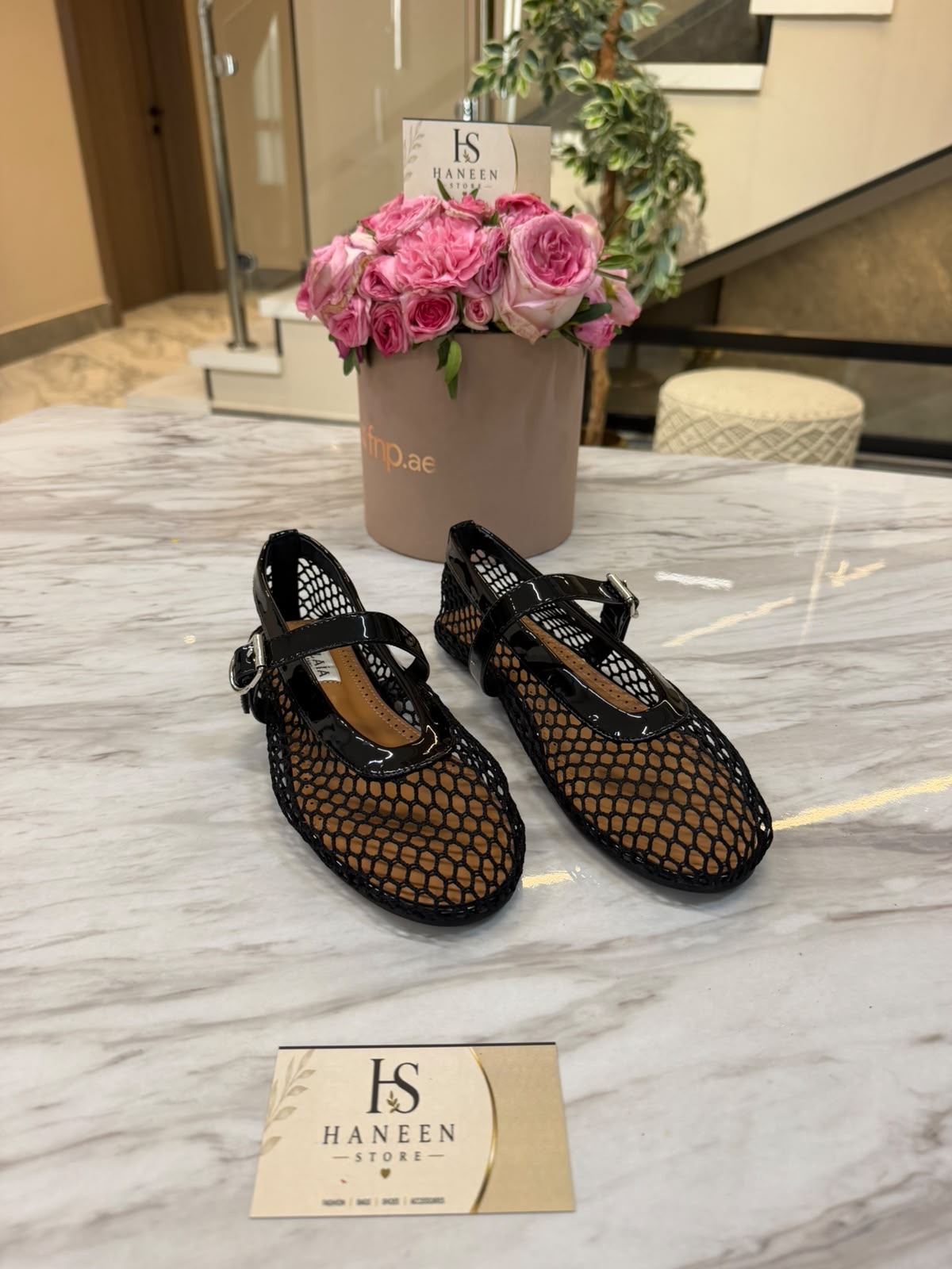 Alaia